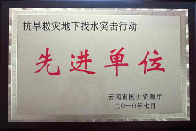 凝心聚力，活力绽放——中国有色金属工业昆明勘察设计研究院文体活动策划方案