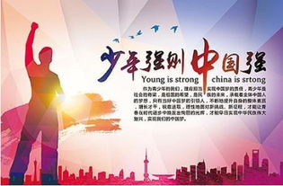 巾帼心向党 礼赞70周年——庆祝建国七十周年系列文体活动策划方案