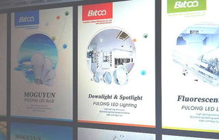 POP海报形象策划设计制作的重要性与教育信息咨询的应用