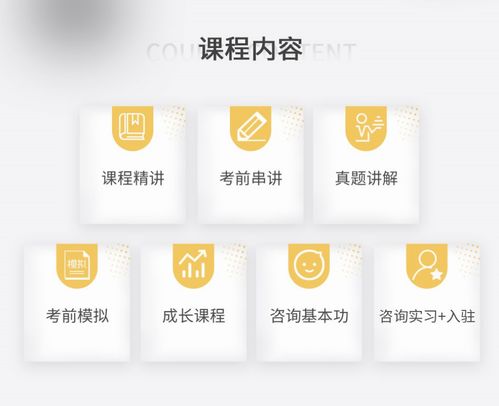 河池心理咨询讲师培训 选择晋中比心教育科技，专业比心心理报考服务解析