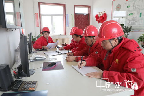 长庆采油二厂主题教育凝聚夺油上产合力文体活动策划